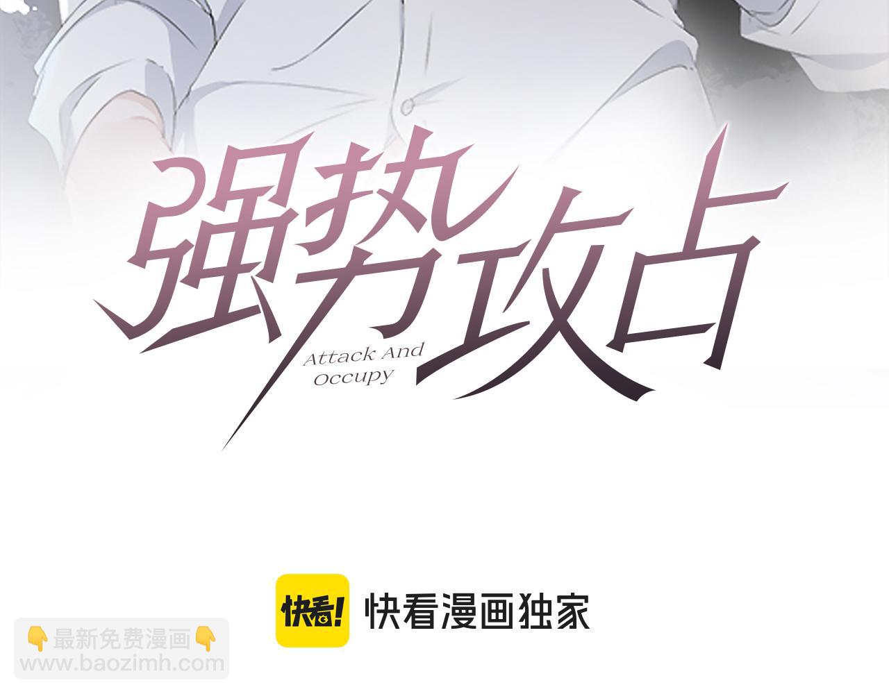 第107话  流言(1/3)-第108话