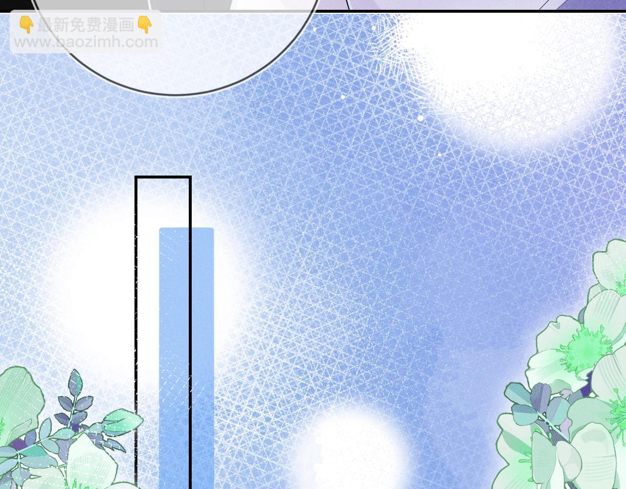第107话  流言(1/3)-第108话