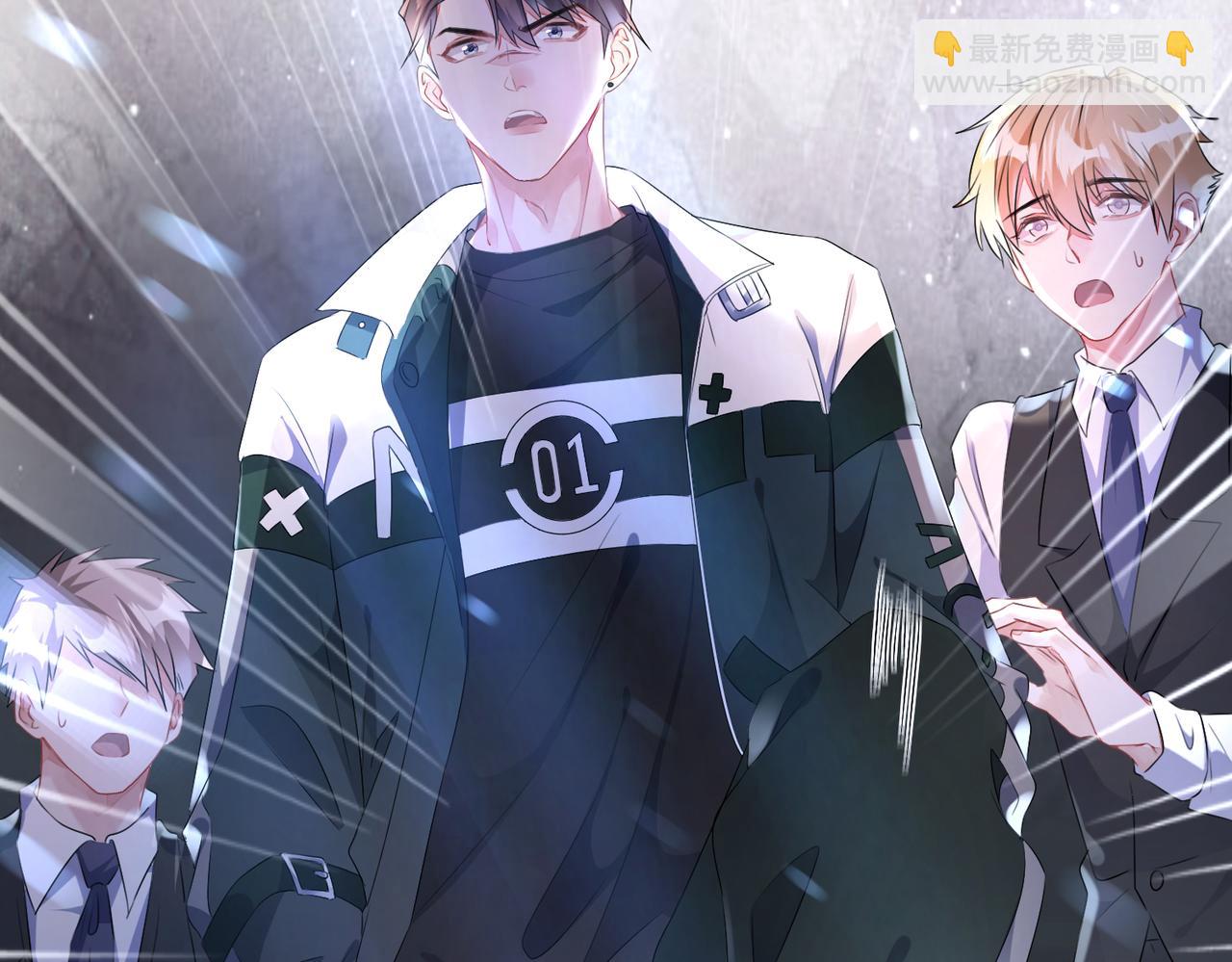 第11话  你很得意吧？(1/2)-第12话