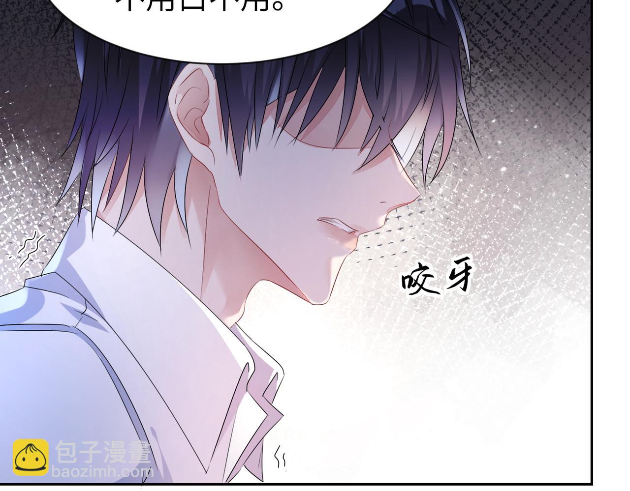 第11话  你很得意吧？(1/2)-第12话