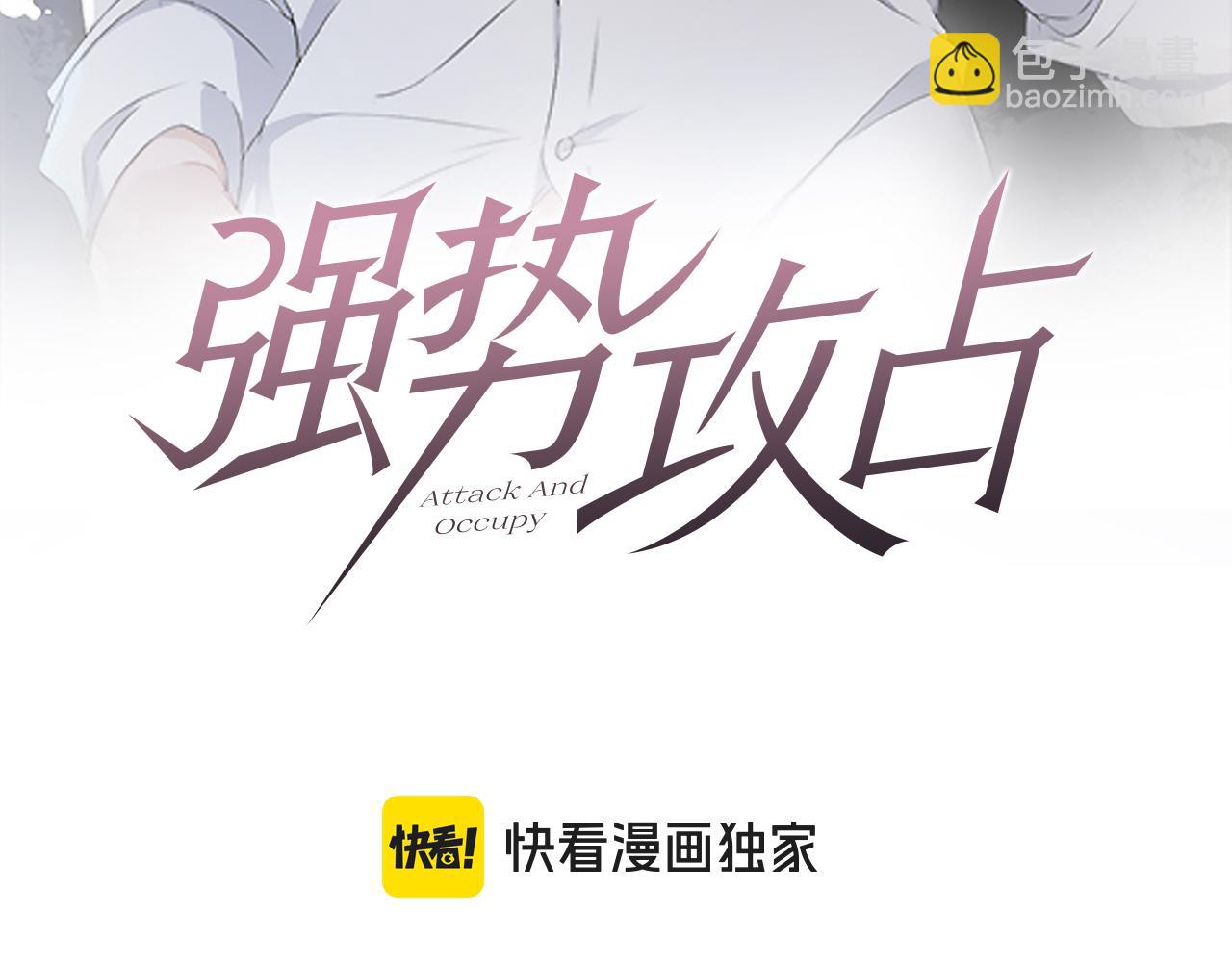 第111话  最后的时光(1/3)-第112话