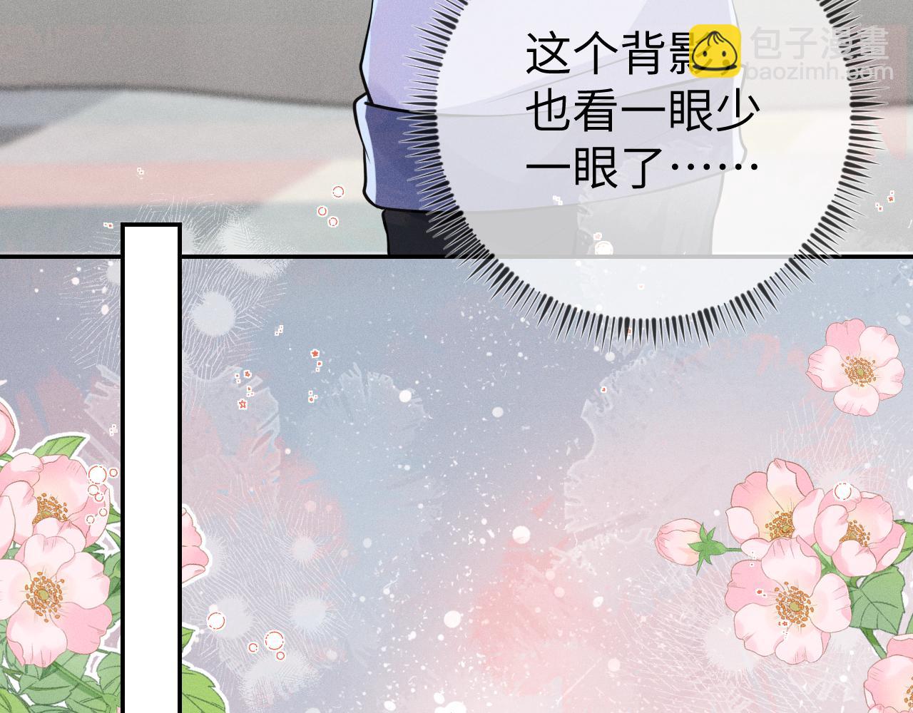 第111话  最后的时光(1/3)-第112话