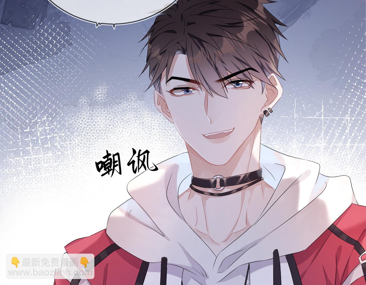 第15话 三人修罗场(1/3)-第16话