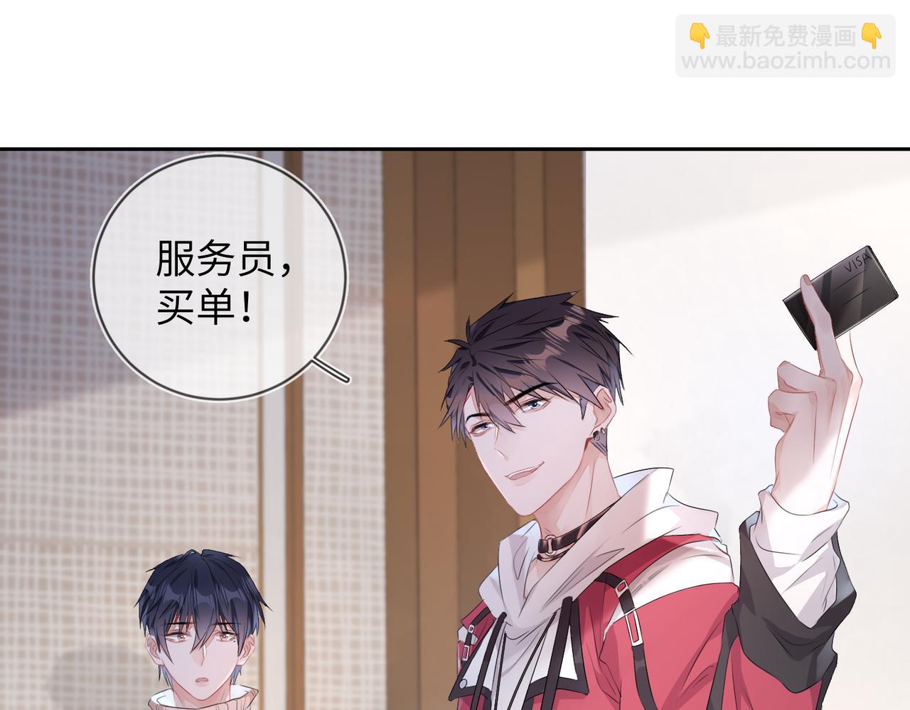 第15话 三人修罗场(1/3)-第16话