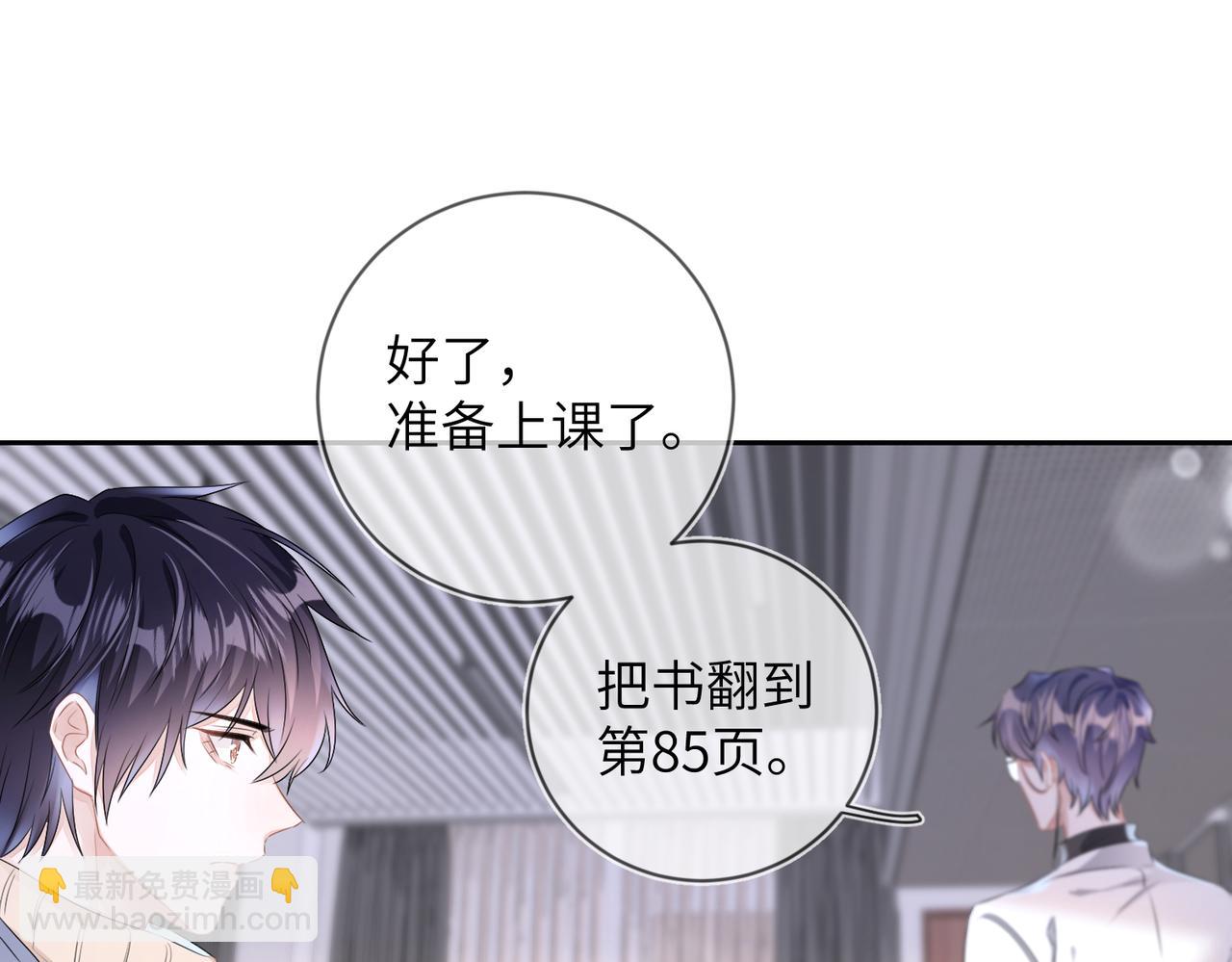 第17话  窒息(1/2)-第18话