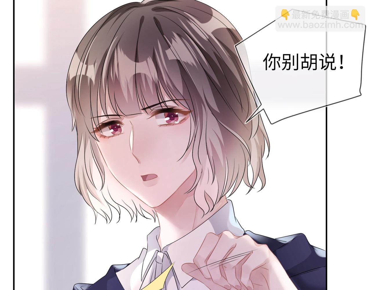 第17话  窒息(1/2)-第18话