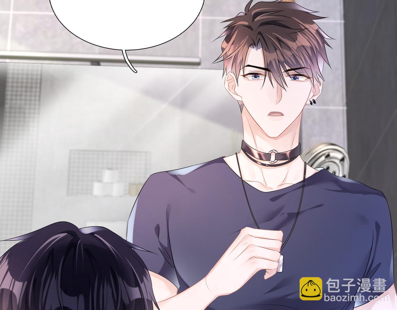 第19话  你早就习惯我了(1/3)-第20话