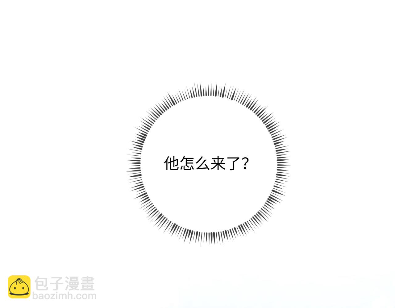 第21话  原来是郎有情妾有意(1/2)-第22话