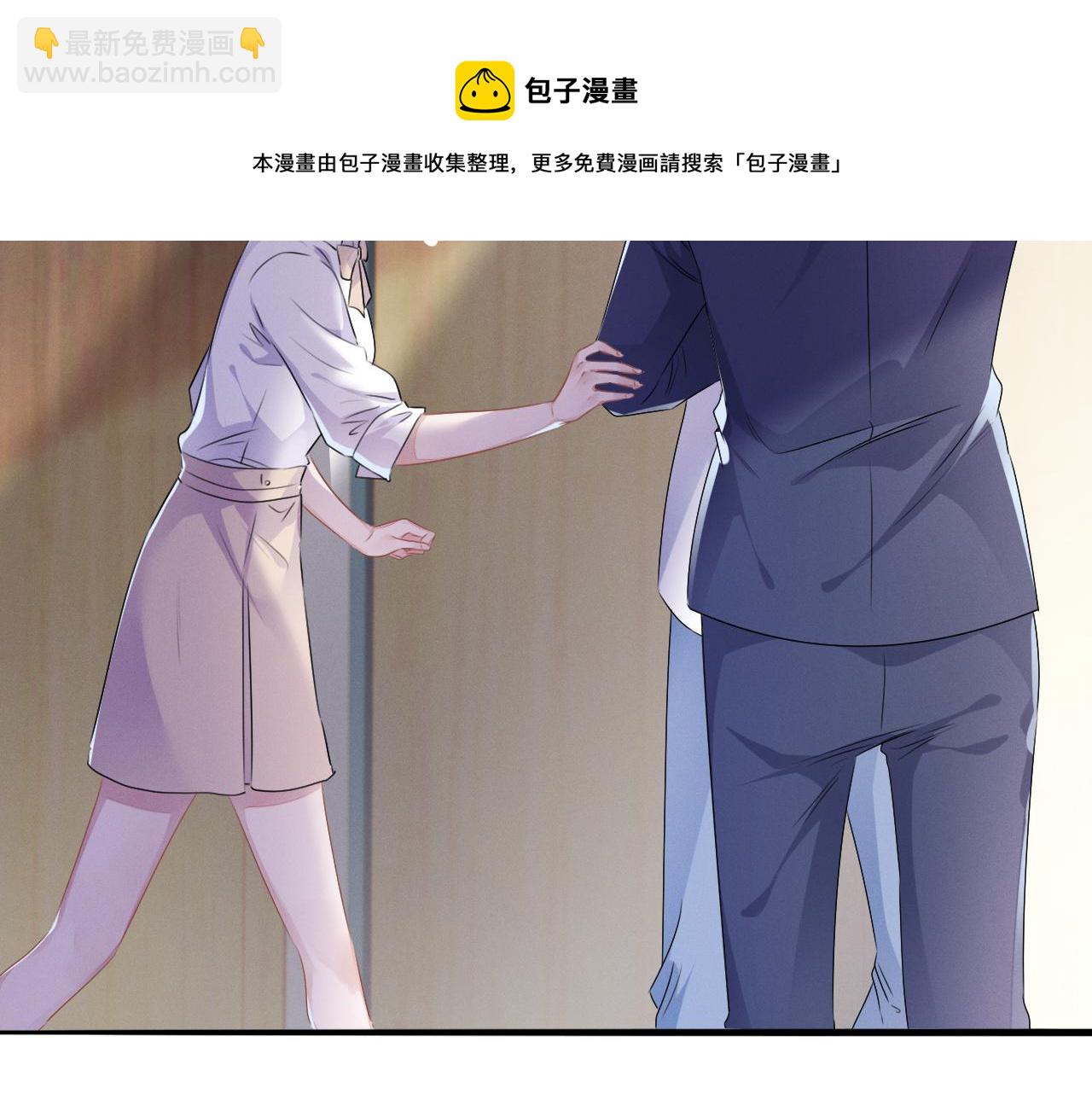 第25话  逼上绝路(1/3)-第26话