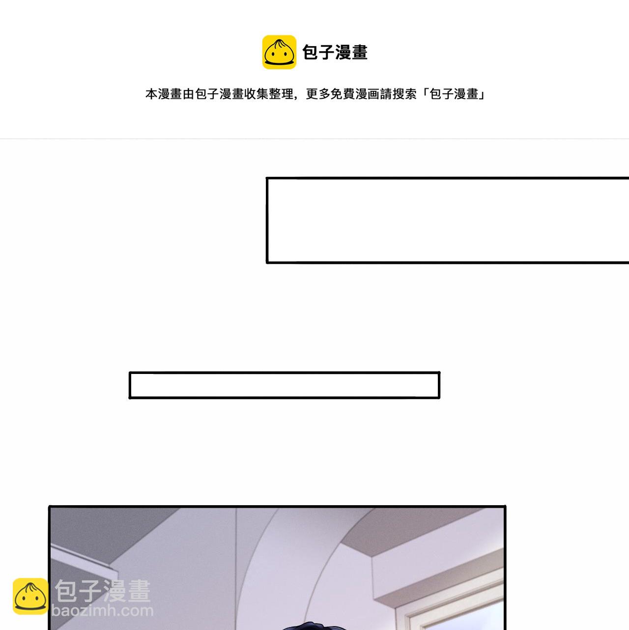 第27话  偷来的安宁(1/3)-第28话