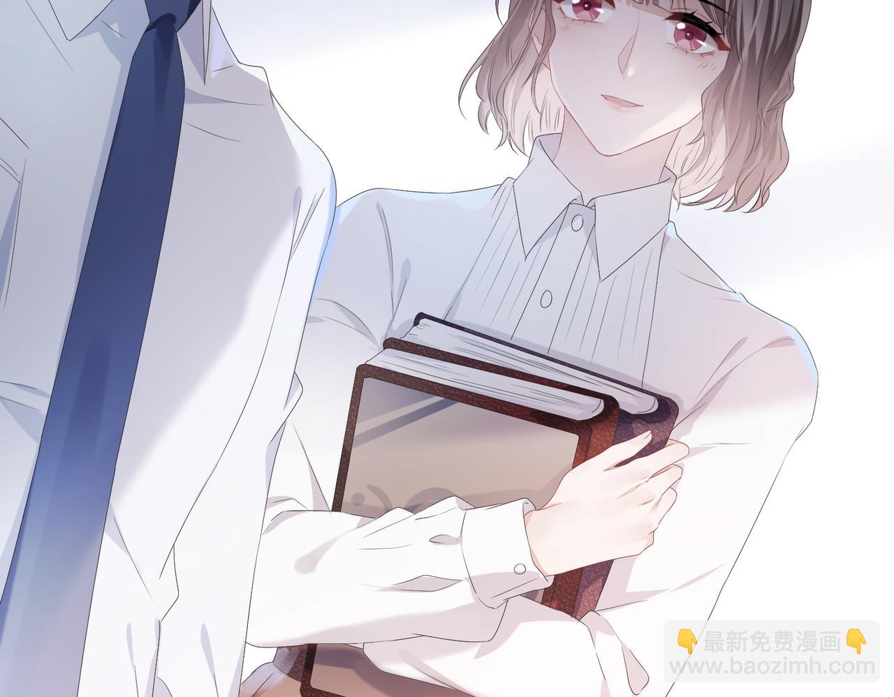 第3话  你猜，她还会喜欢你吗(1/2)-第4话