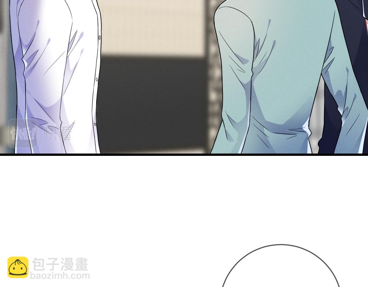 第31话  蓄意勾引(1/3)-第32话