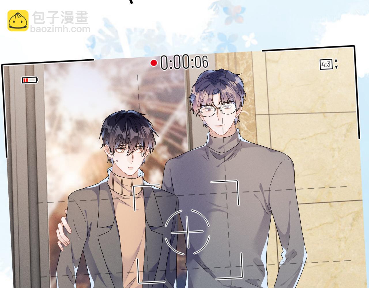 第33话  拒绝(1/3)-第34话