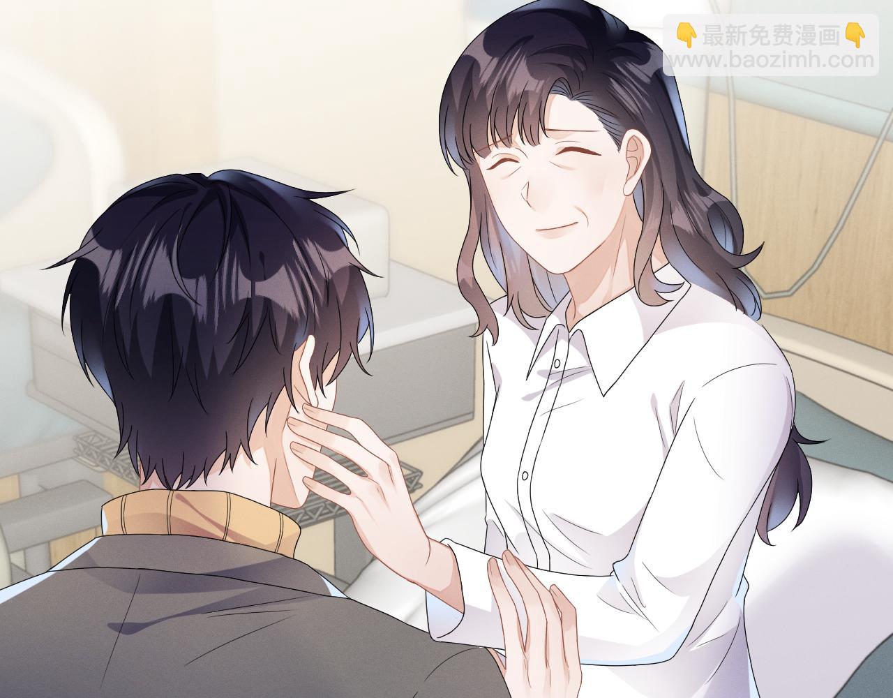第33话  拒绝(1/3)-第34话