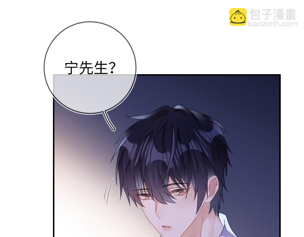 第35话  你和他有什么区别？(1/3)-第36话