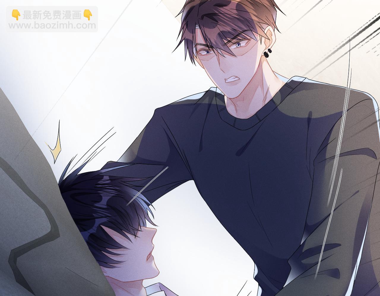 第37话  逼他太甚(1/3)-第38话