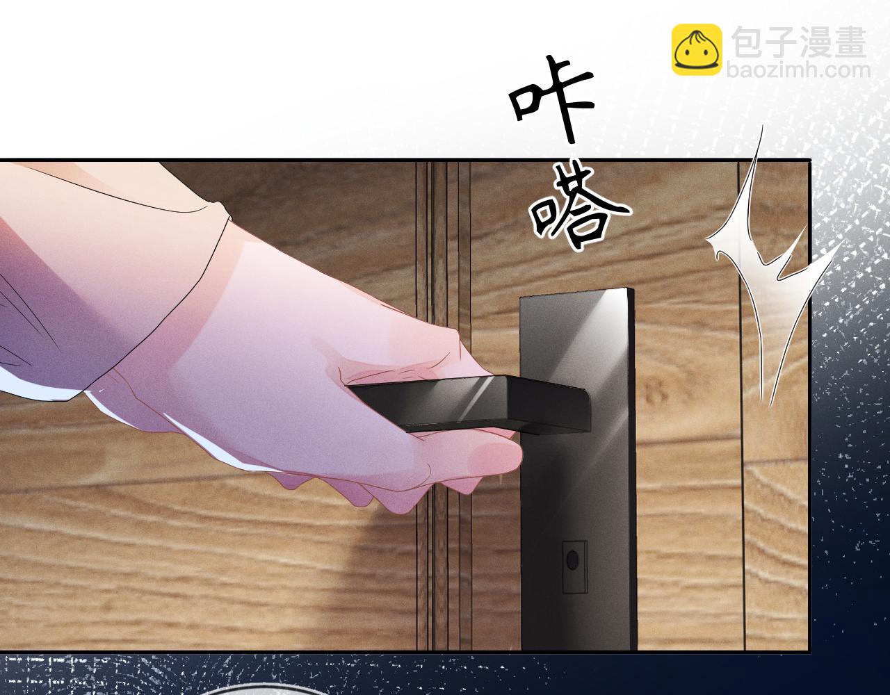 第37话  逼他太甚(1/3)-第38话