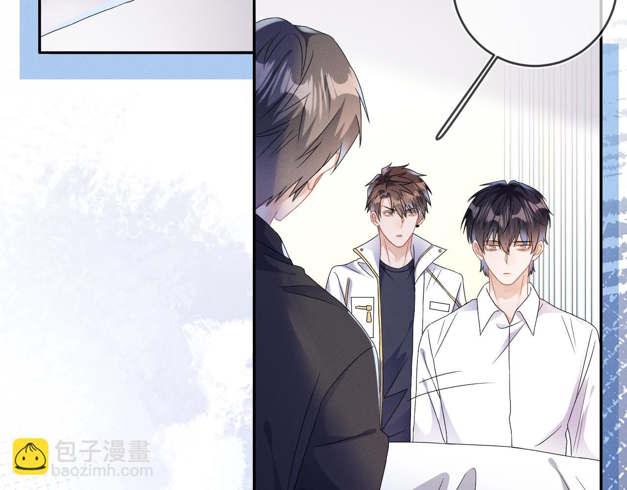 第43话  他的报复(1/3)-第44话