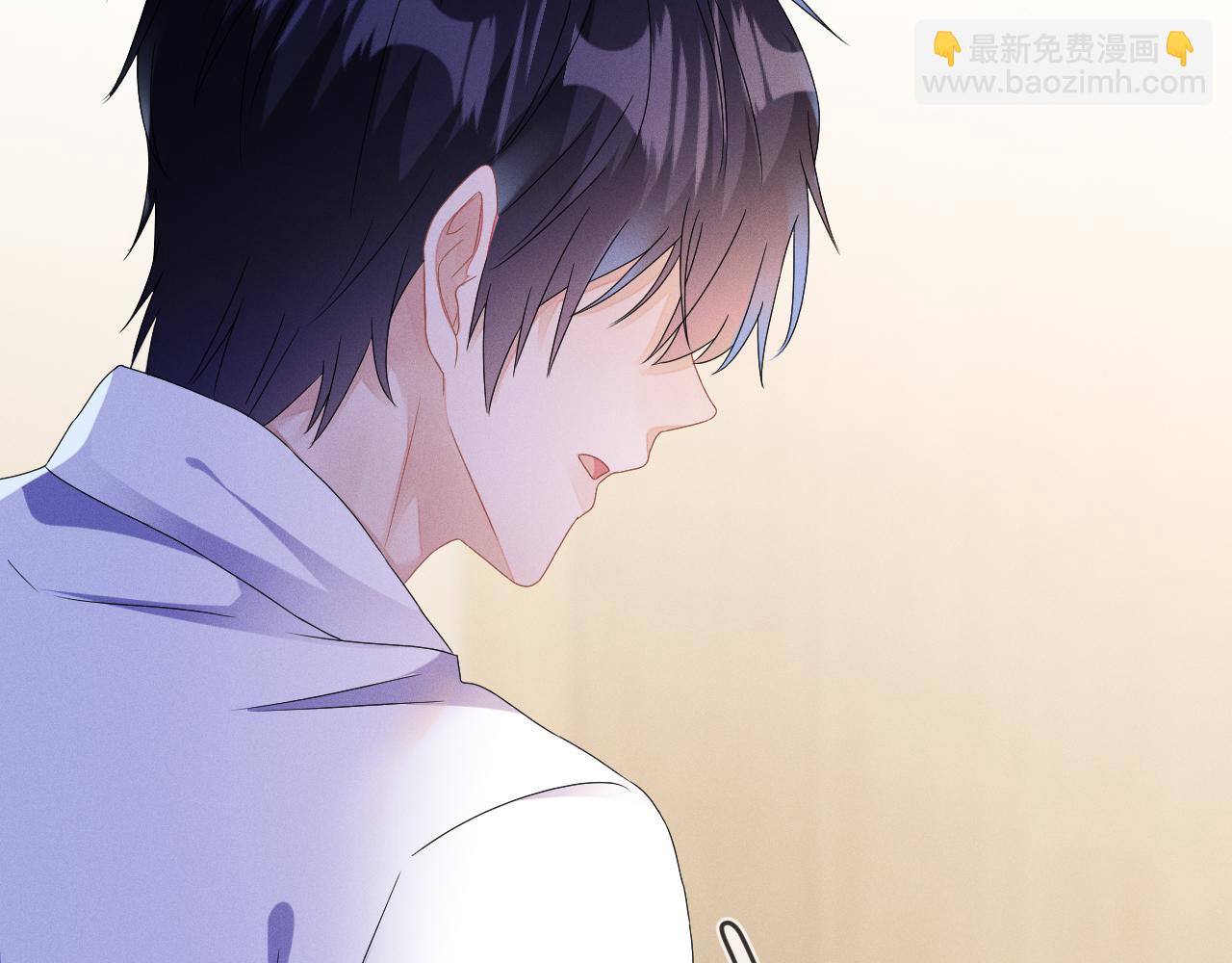第43话  他的报复(1/3)-第44话
