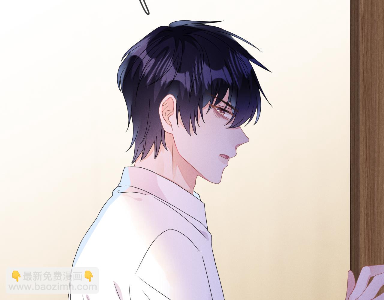 第43话  他的报复(1/3)-第44话