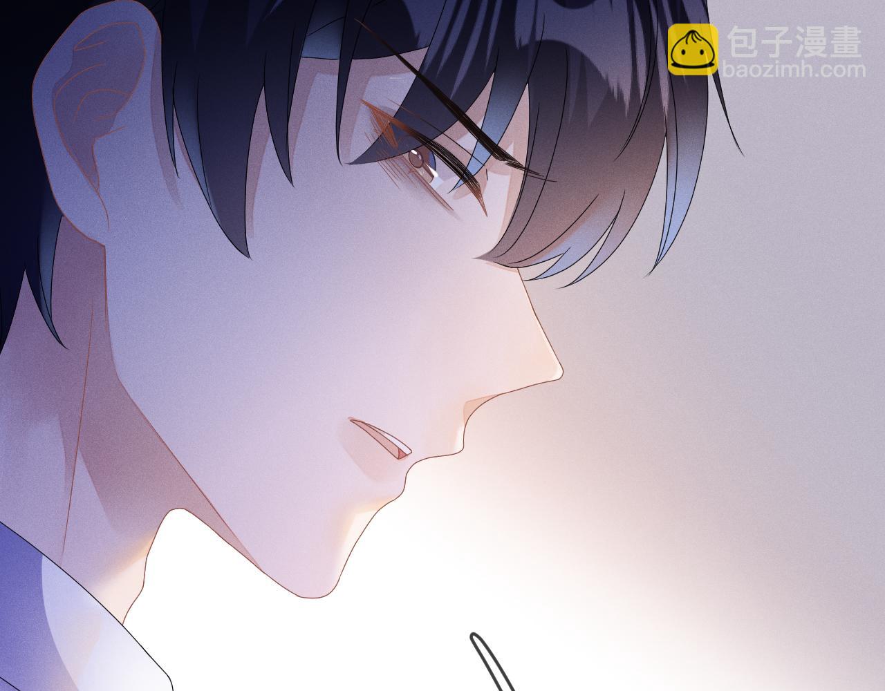 第43话  他的报复(1/3)-第44话