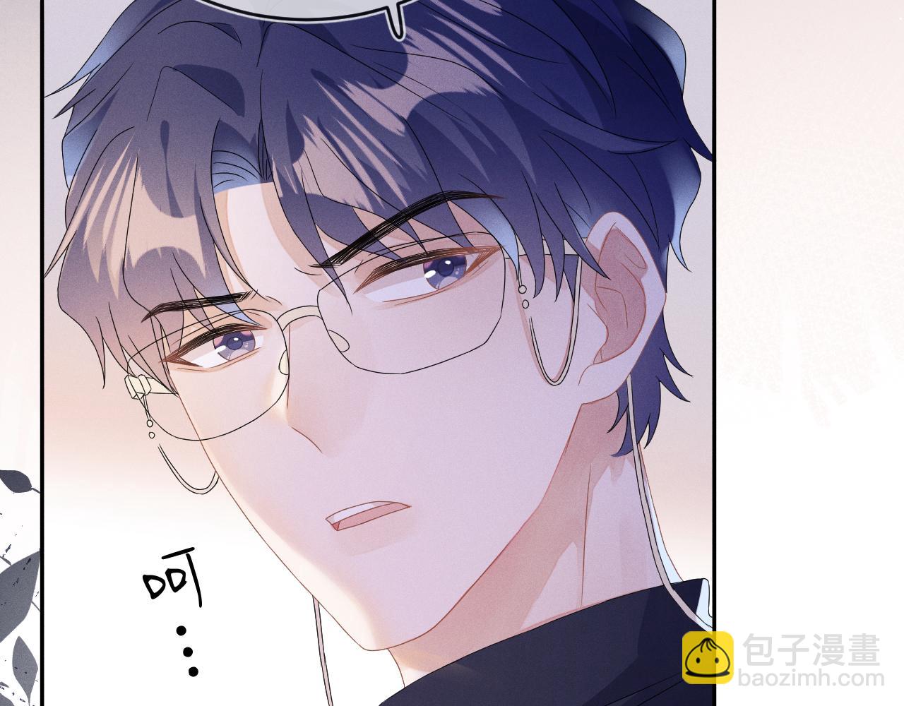 第43话  他的报复(1/3)-第44话
