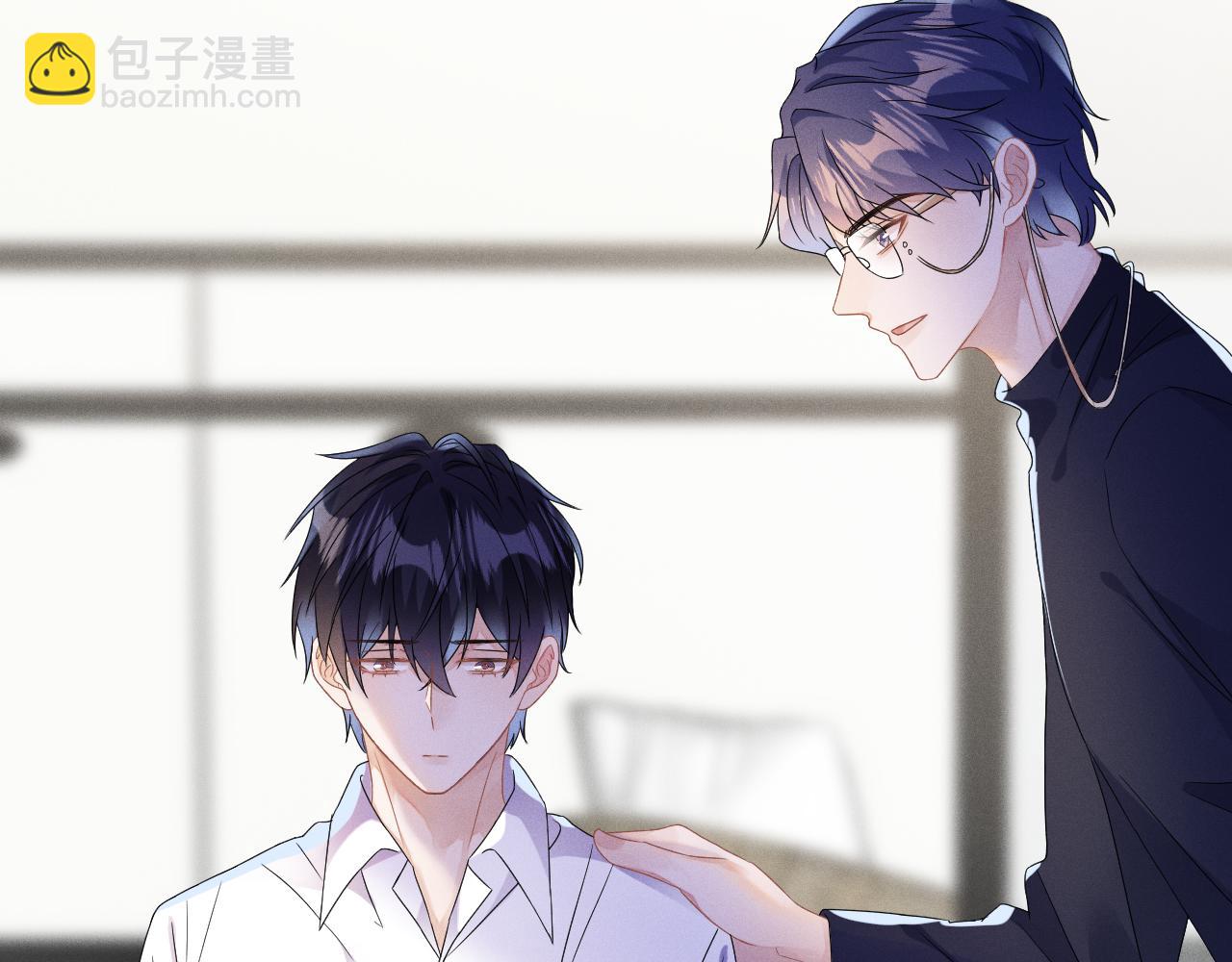 第45话  他能给的(1/3)-第46话