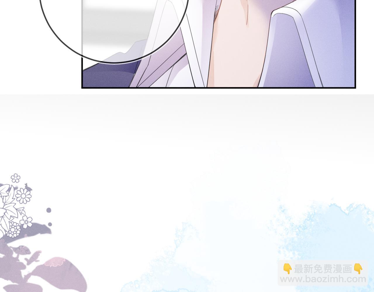 第47话  让我忘记他(1/3)-第48话
