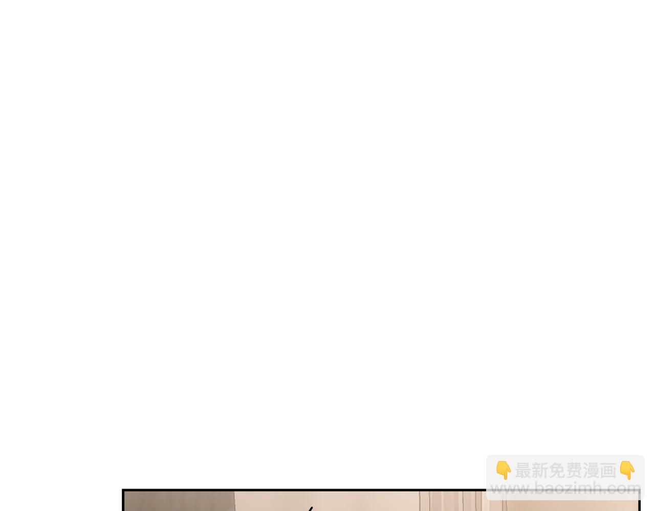 第5话  反正他死不了(1/2)-第6话