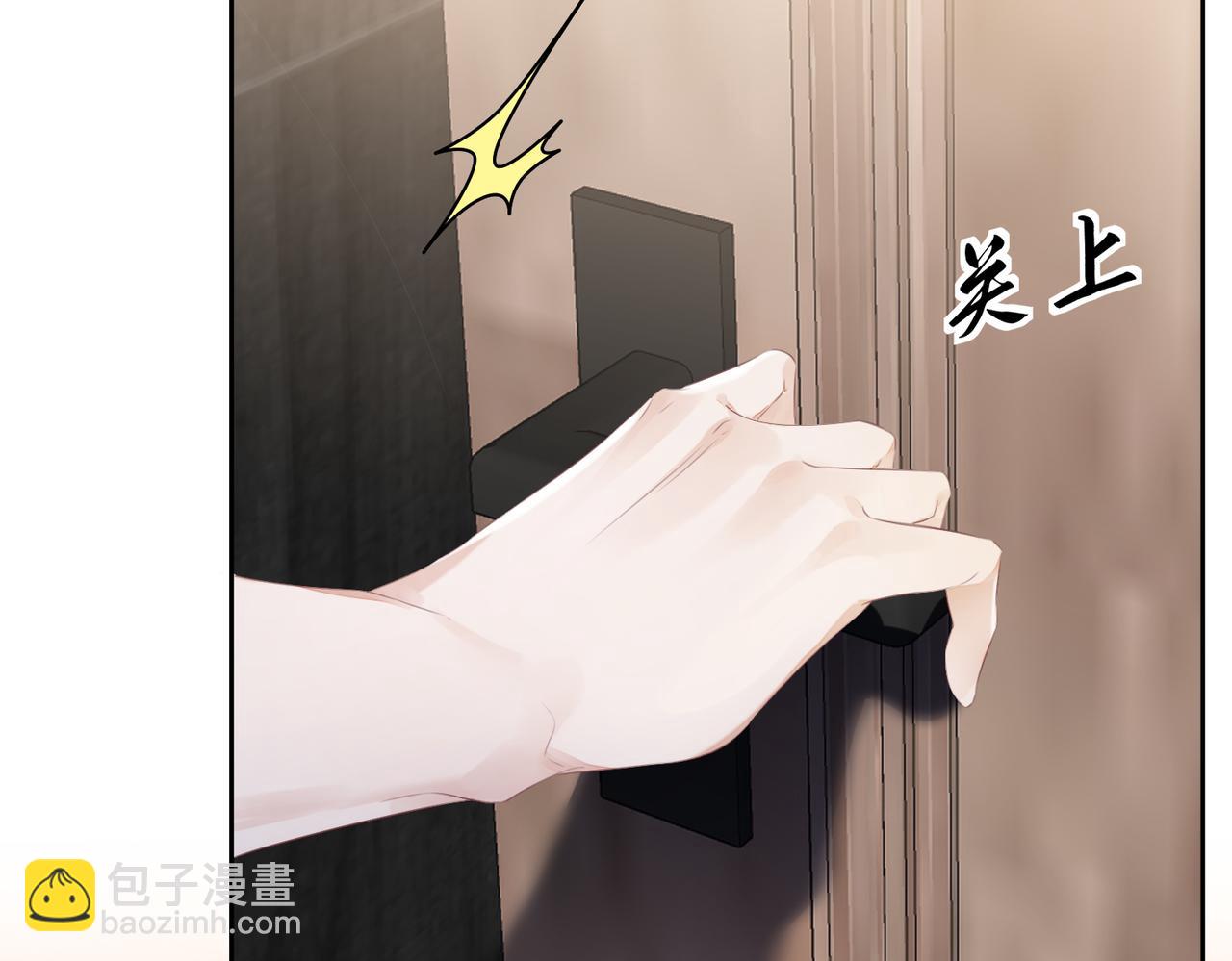 第5话  反正他死不了(1/2)-第6话