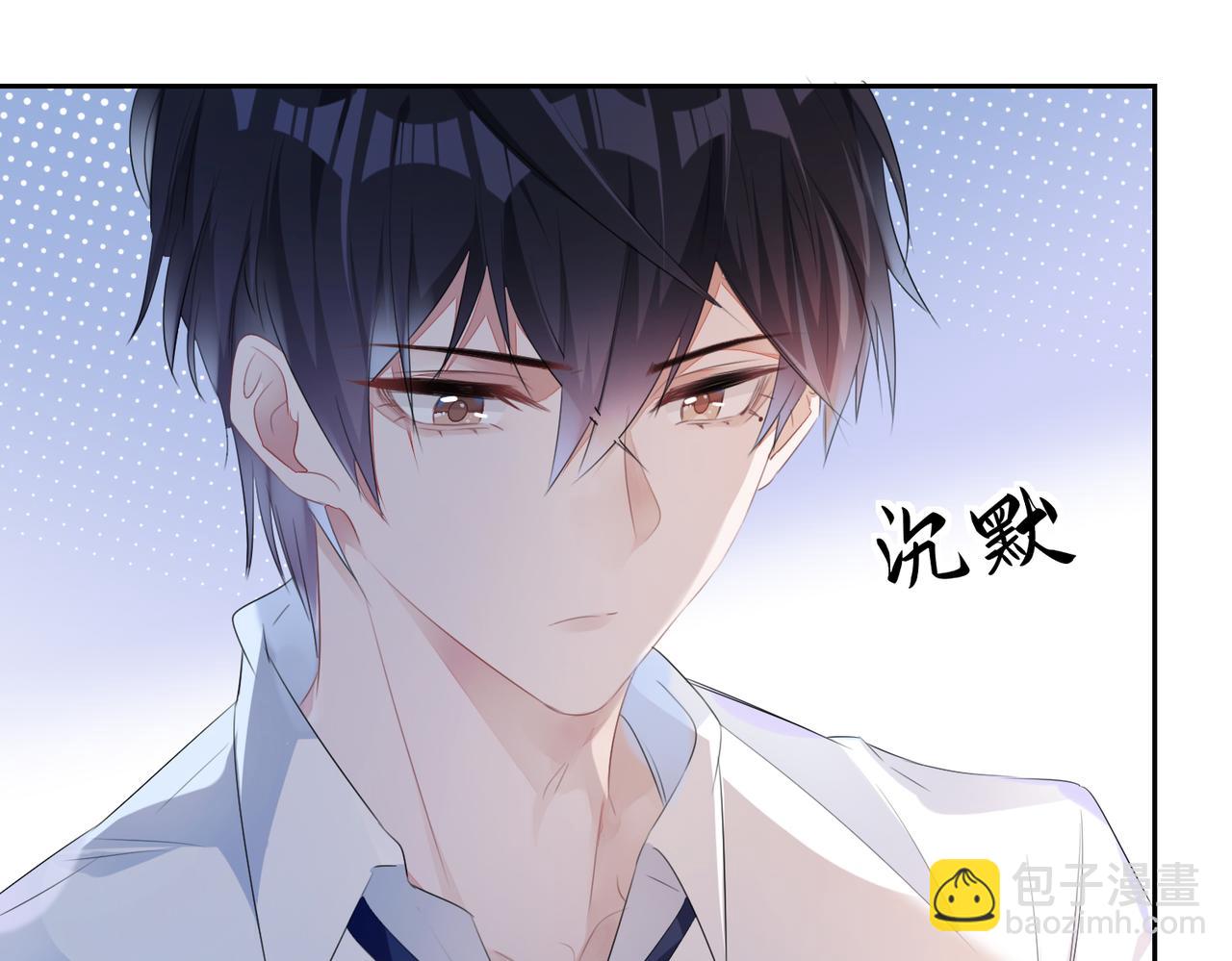 第5话  反正他死不了(1/2)-第6话