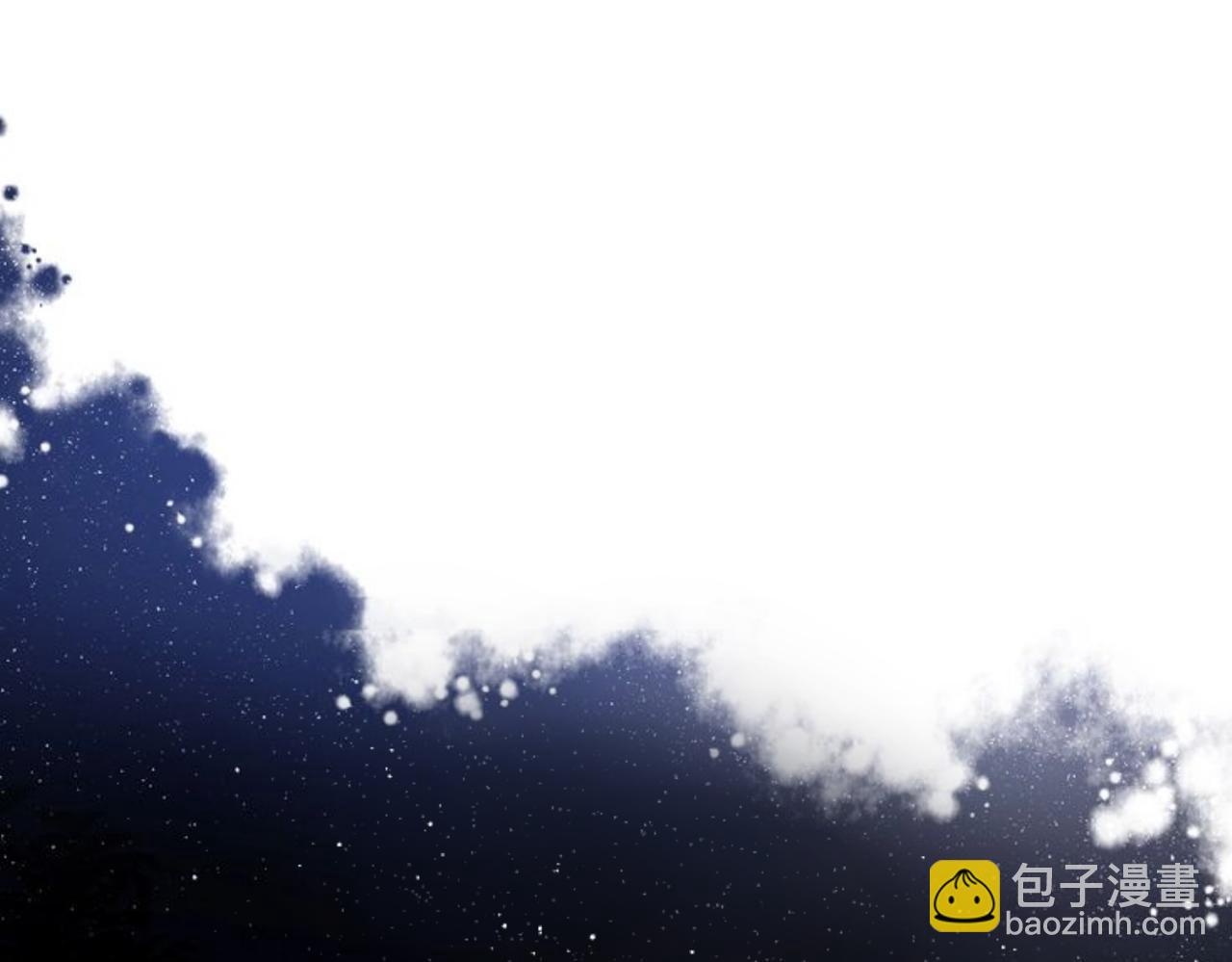 第5话  反正他死不了(1/2)-第6话