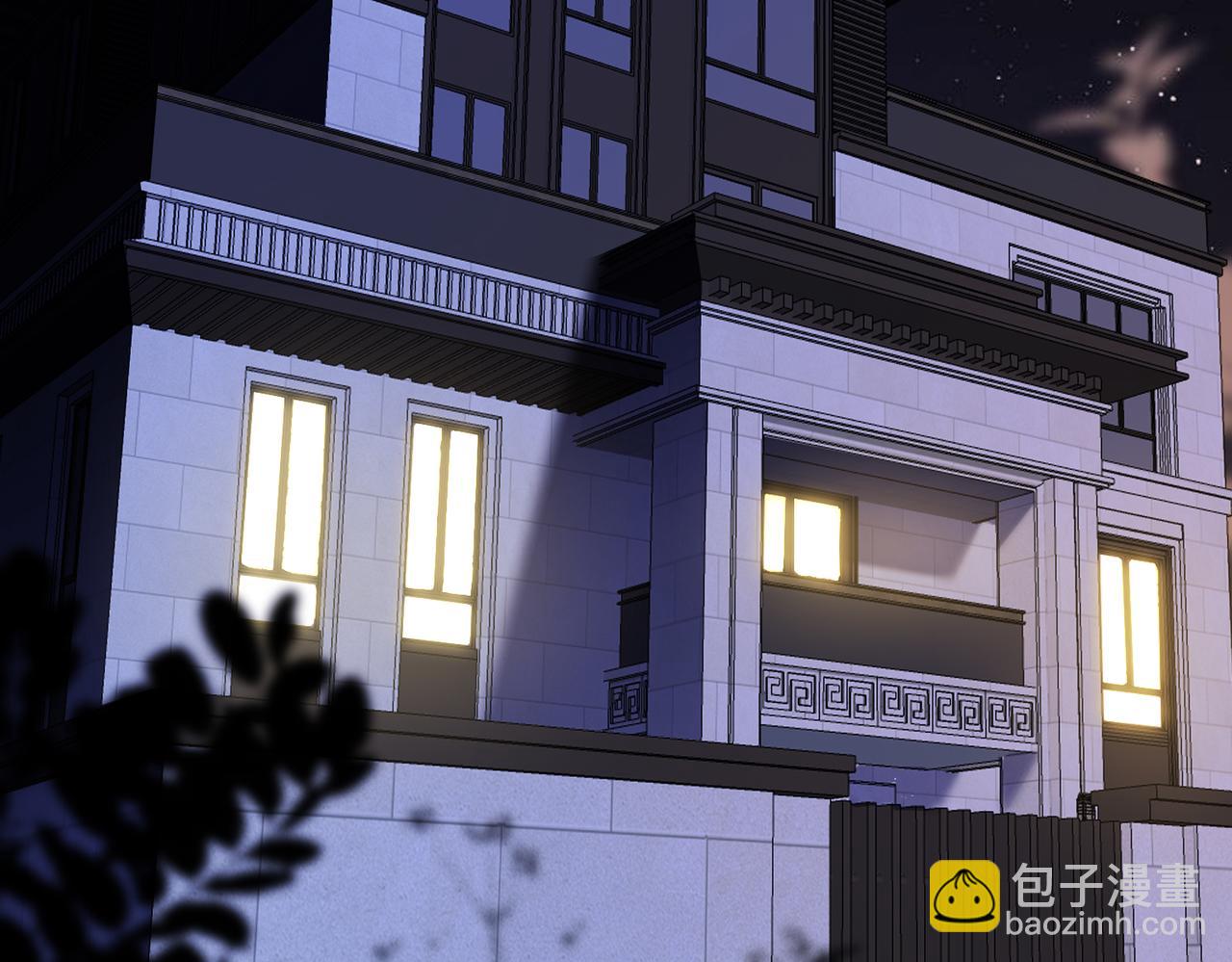 第5话  反正他死不了(1/2)-第6话