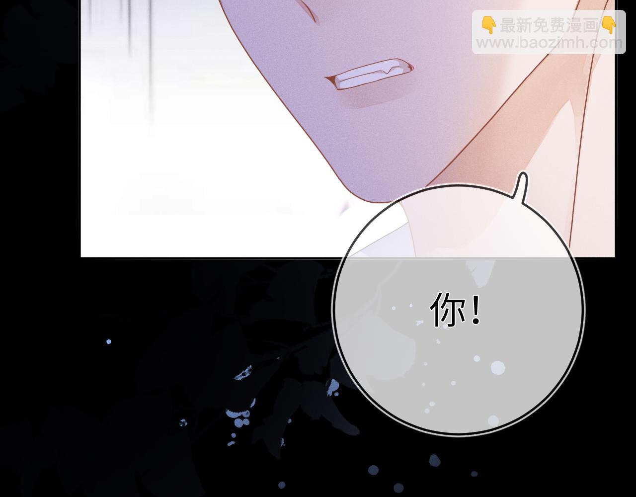 第51话  迷恋(1/3)-第52话