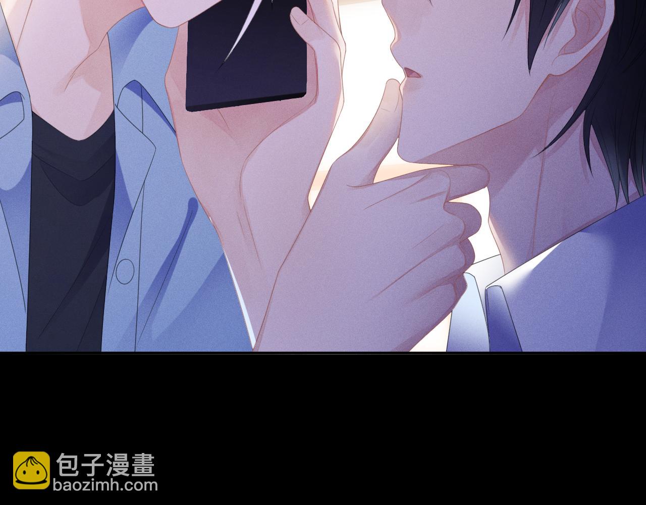 第53话  决断(1/3)-第54话