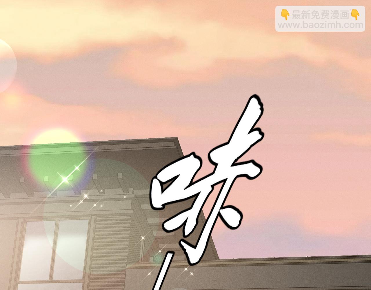 第53话  决断(1/3)-第54话