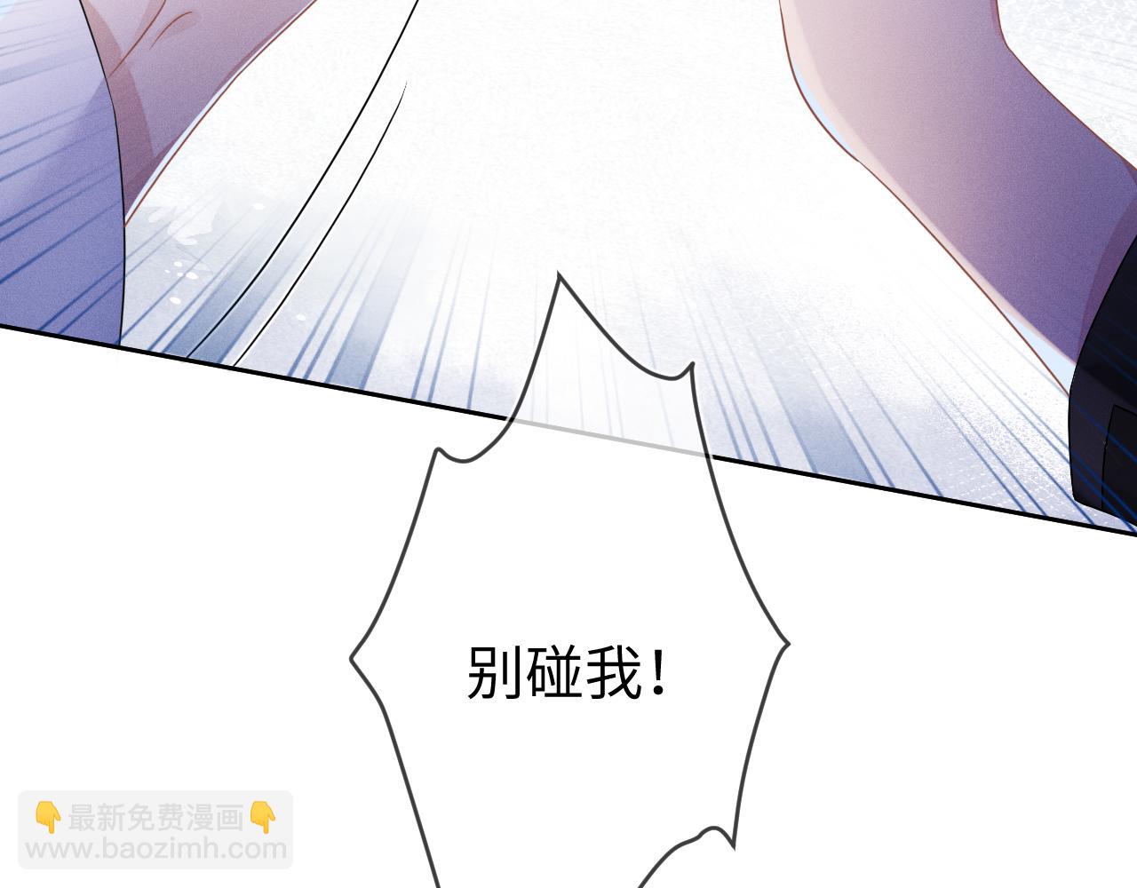 第55话  恨透了(1/3)-第56话