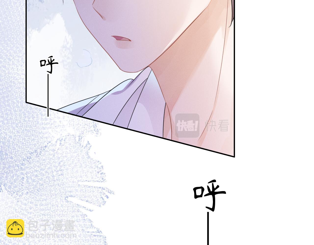 第55话  恨透了(1/3)-第56话