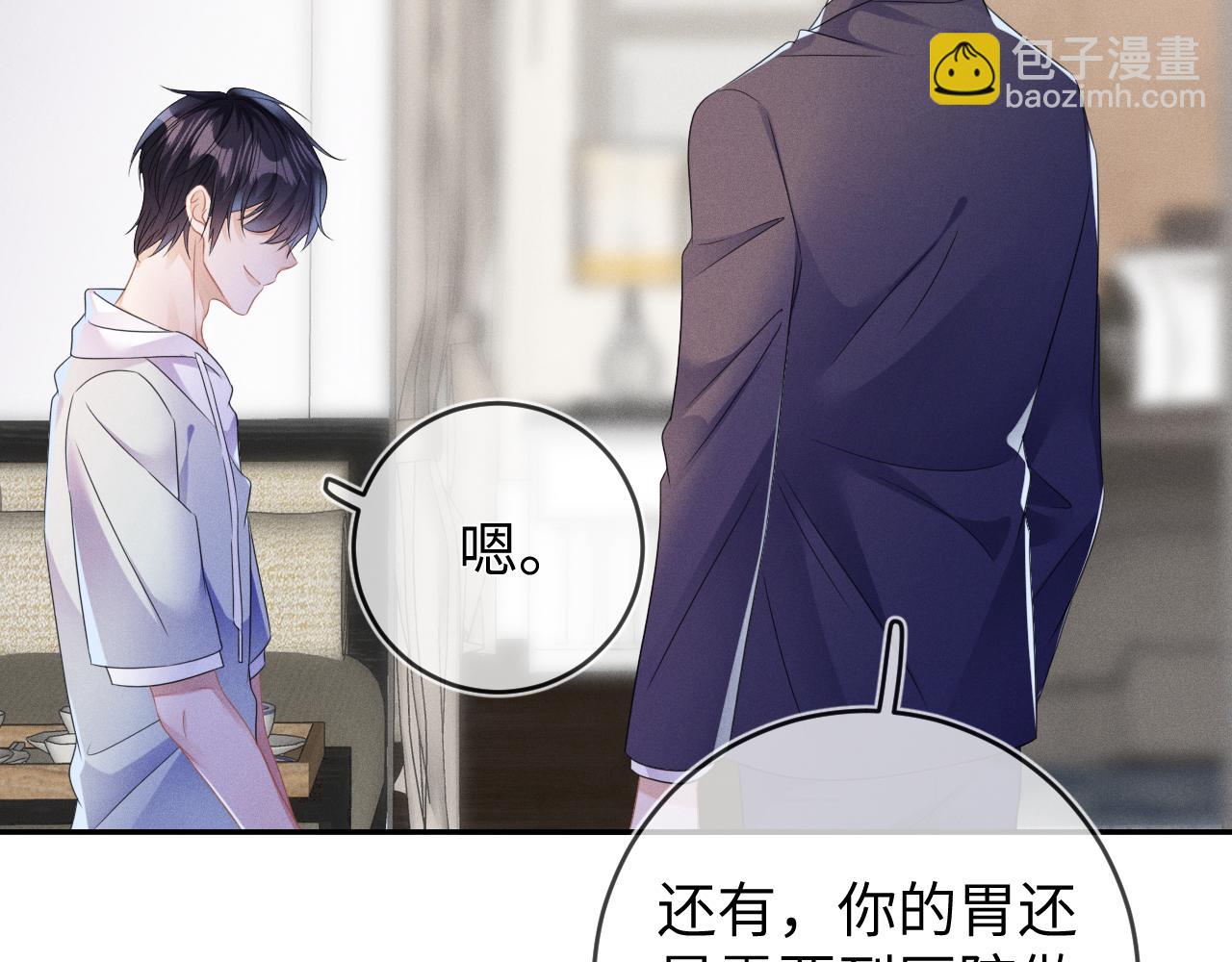 第57话  别无选择(1/3)-第58话