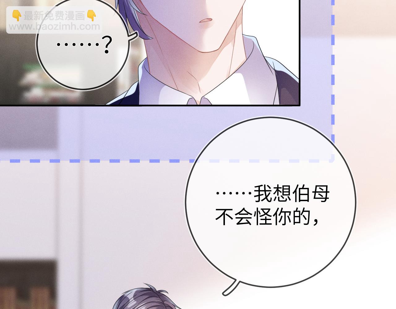 第57话  别无选择(1/3)-第58话