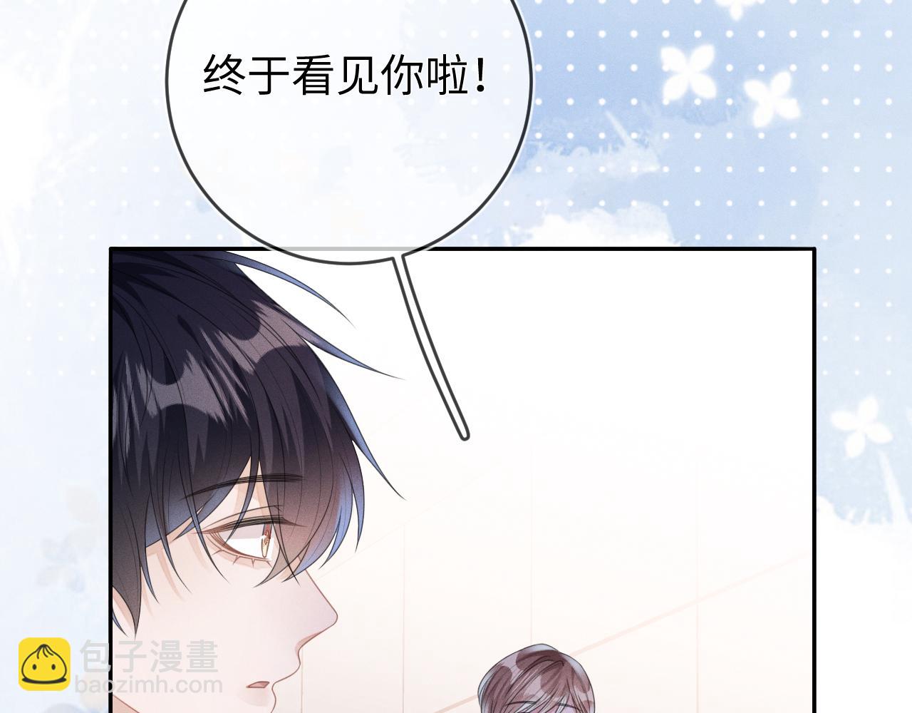 第57话  别无选择(1/3)-第58话
