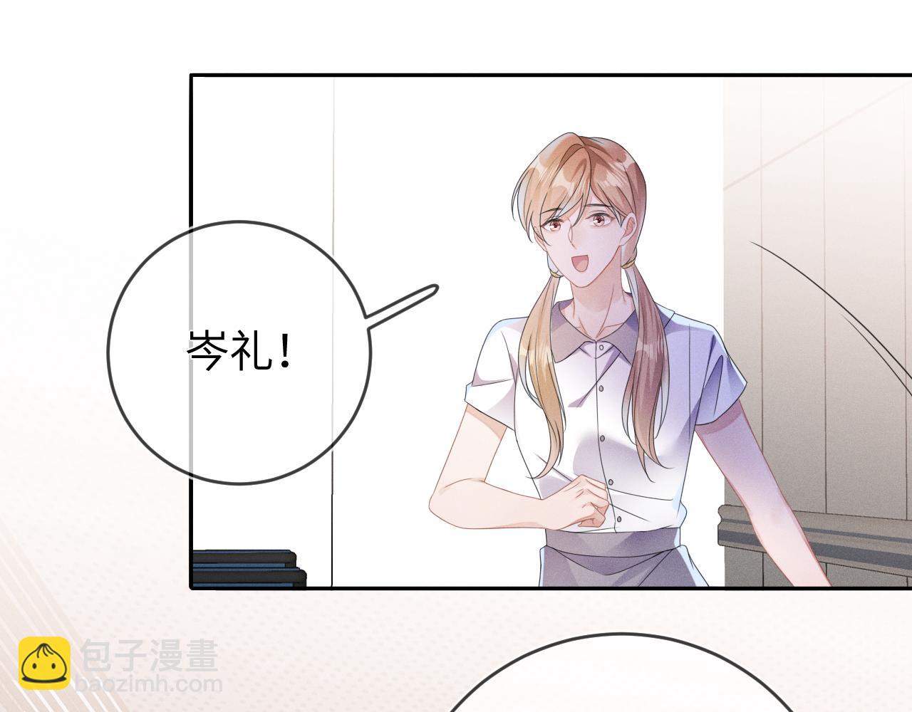 第57话  别无选择(1/3)-第58话