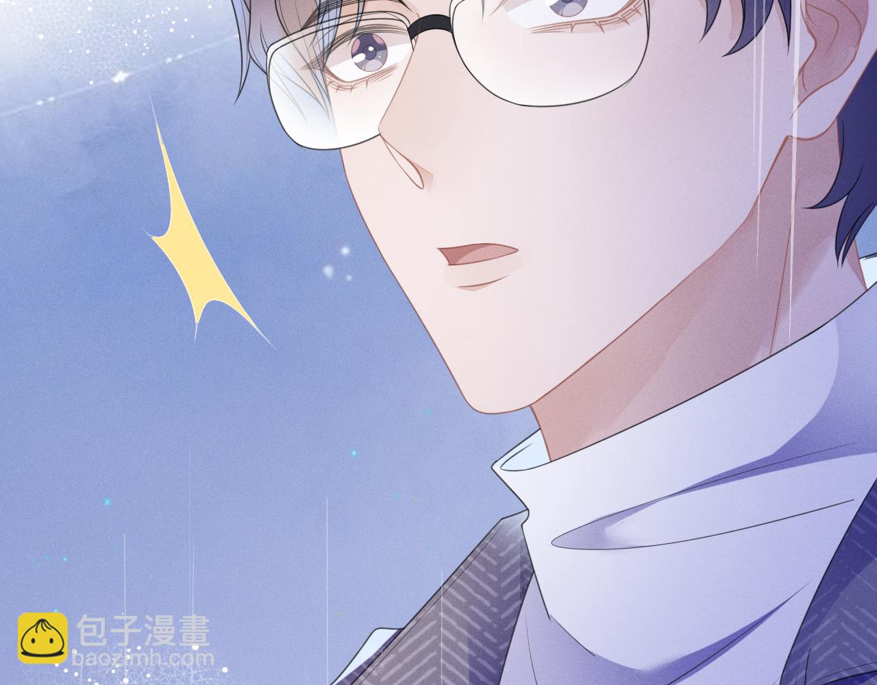 第61话  妒火中烧(1/3)-第62话