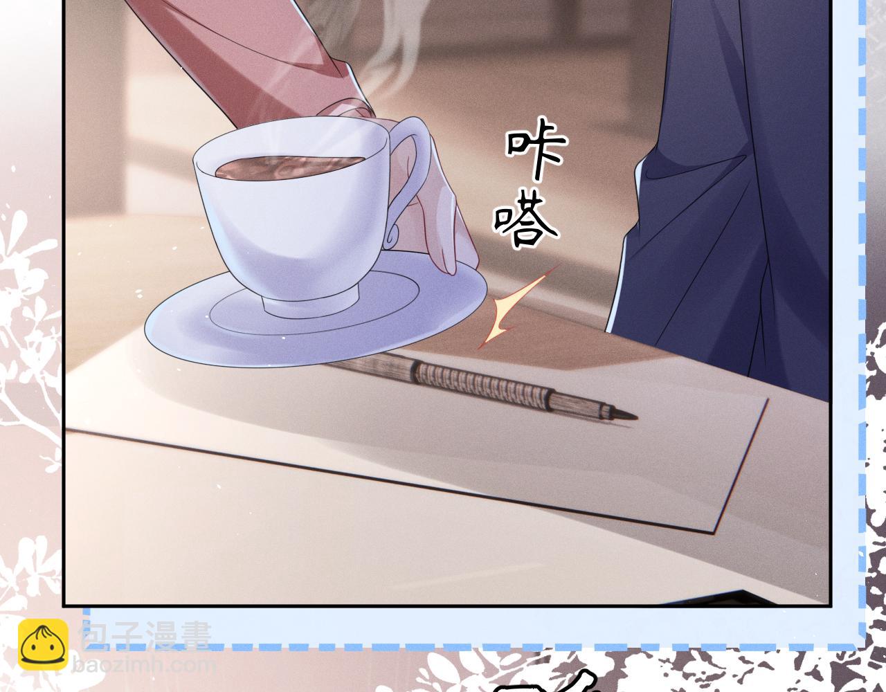 第63话  噩梦(1/4)-第64话