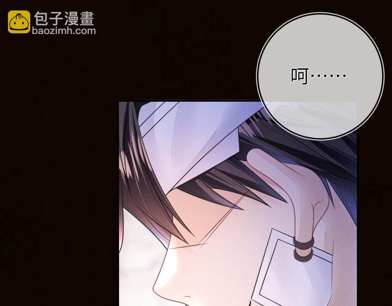 第65话  没人能替代(1/3)-第66话