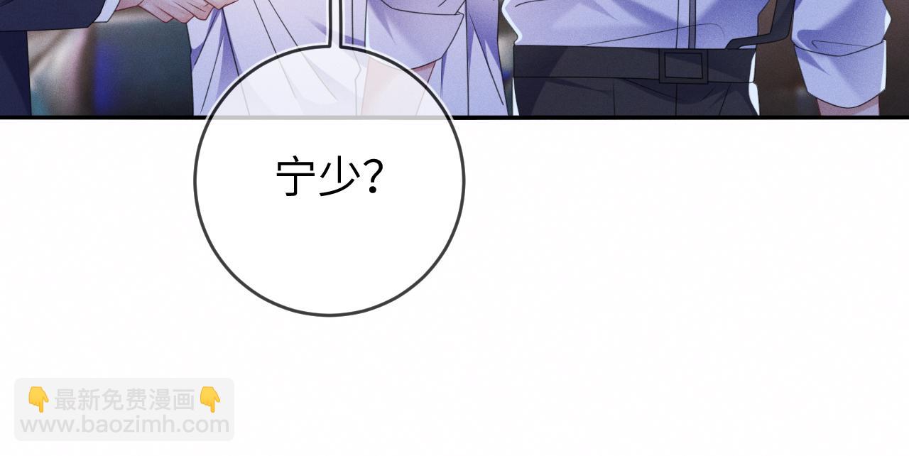 第65话  没人能替代(1/3)-第66话
