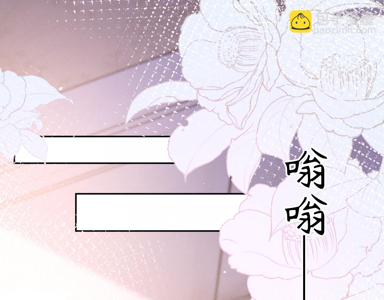 第67话  心头的刺(1/3)-第68话