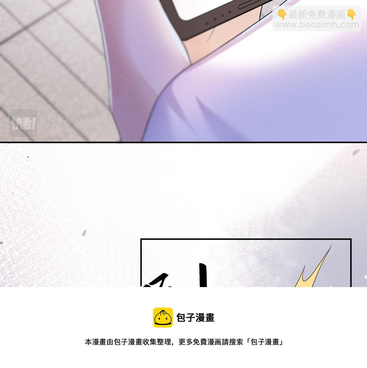 第67话  心头的刺(1/3)-第68话