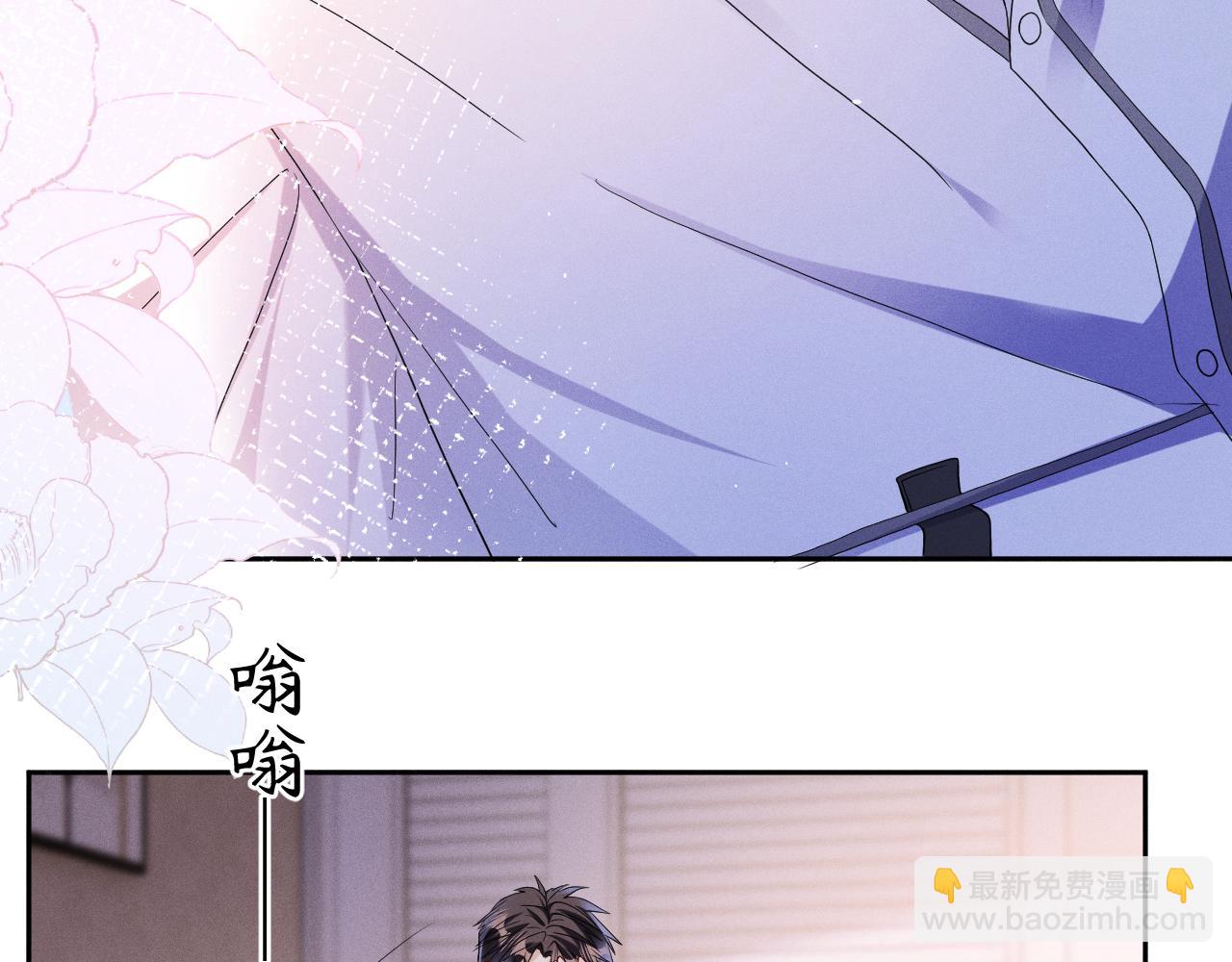 第67话  心头的刺(1/3)-第68话