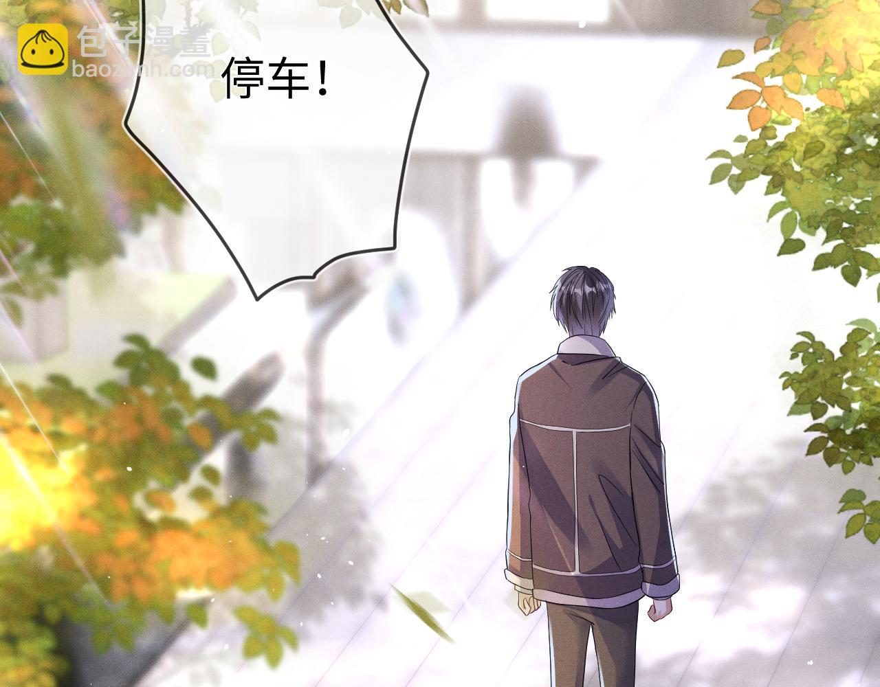 第69话  一根刺(1/3)-第70话